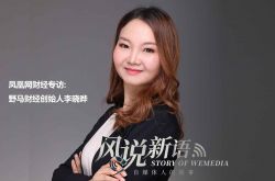 【3分钟科普下】连云港市公司名称和地址_哔哩哔哩-3